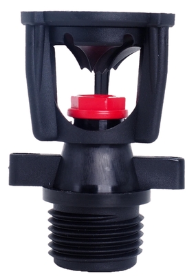 Μινιατούρα Xcel High Angle Wobble Sprinkler Η τέλεια λύση για μικρούς κήπους