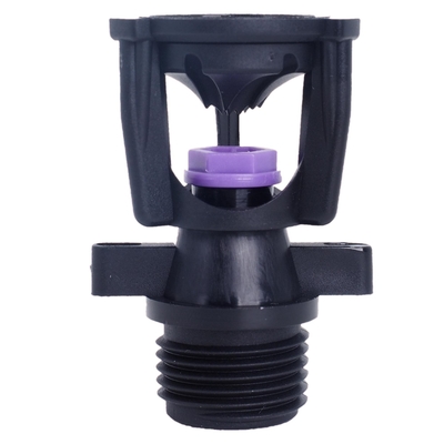 Μινιατούρα Xcel High Angle Wobble Sprinkler Η τέλεια λύση για μικρούς κήπους