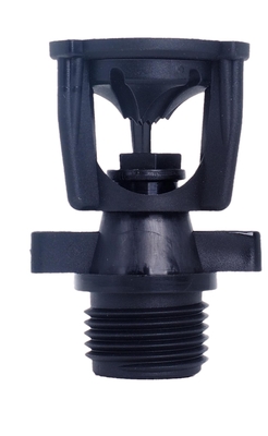 Μινιατούρα Xcel High Angle Wobble Sprinkler Η τέλεια λύση για μικρούς κήπους