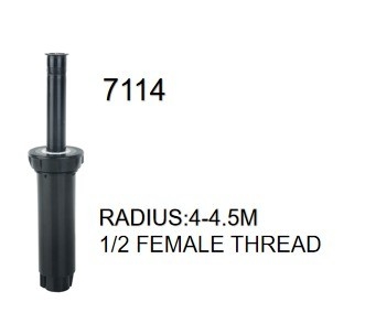 Διασκορπίζοντας Pop Up Sprinkler Ανθεκτικοί Sprinklers για γεωργική άρδευση στην κομητεία